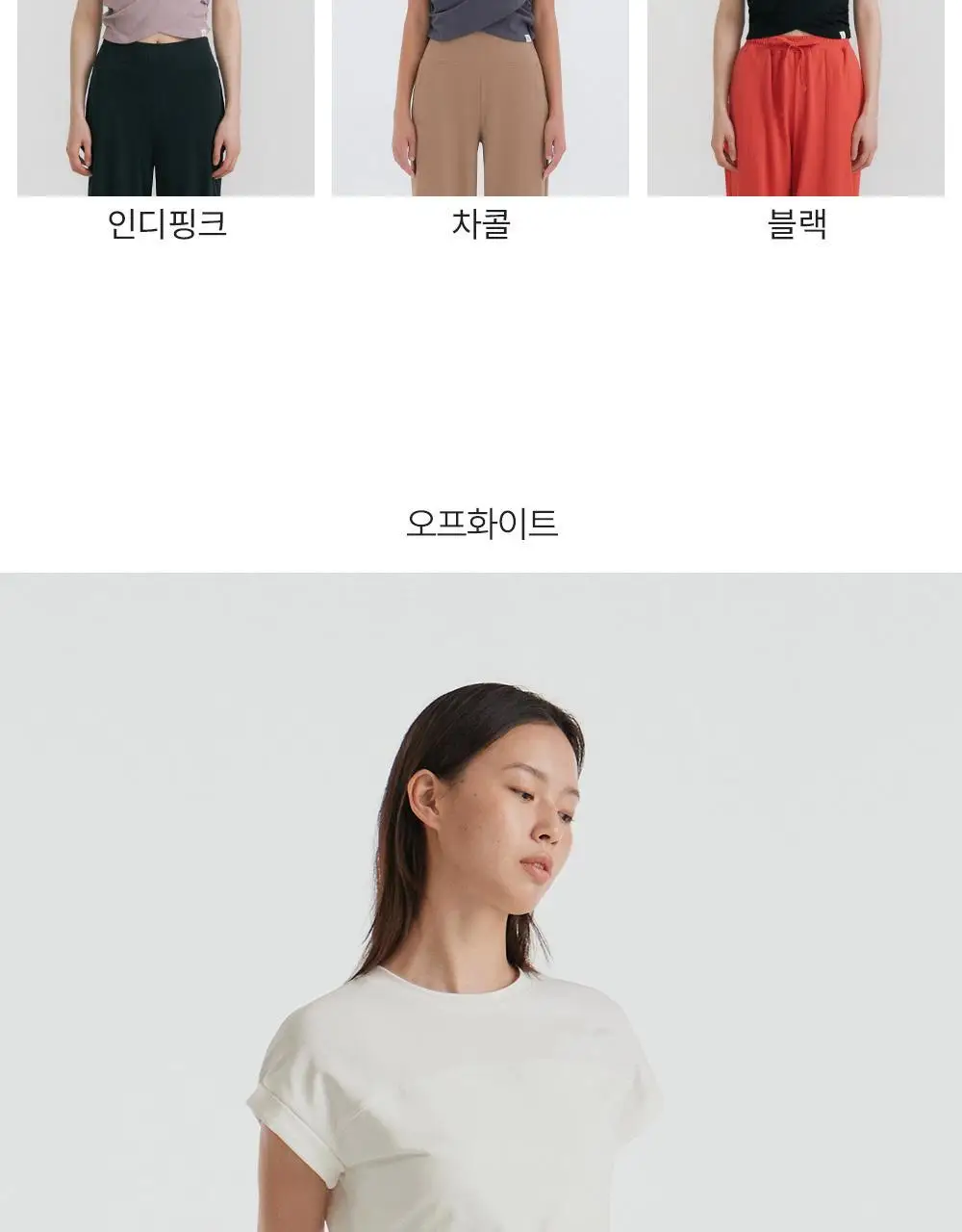 [이청아 착용] 프론투라인 반다 라이트 커브 셔링 커버업 상세페이지 15